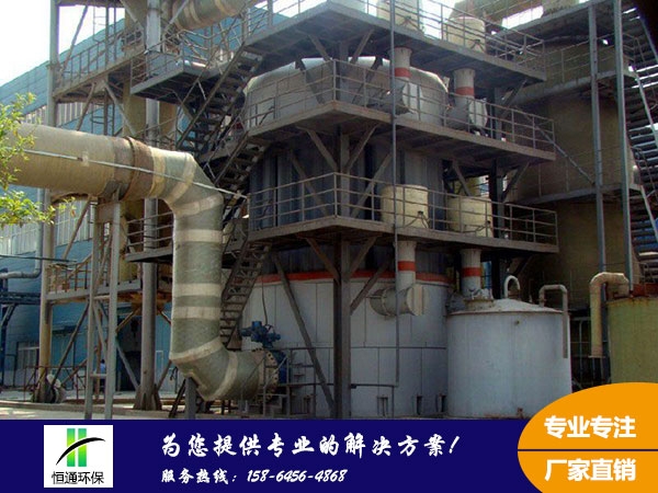 濰坊濕式靜電除塵器