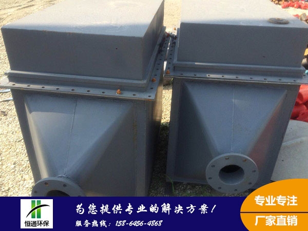 濰坊熱風清掃箱