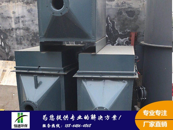 濰坊熱風清掃箱